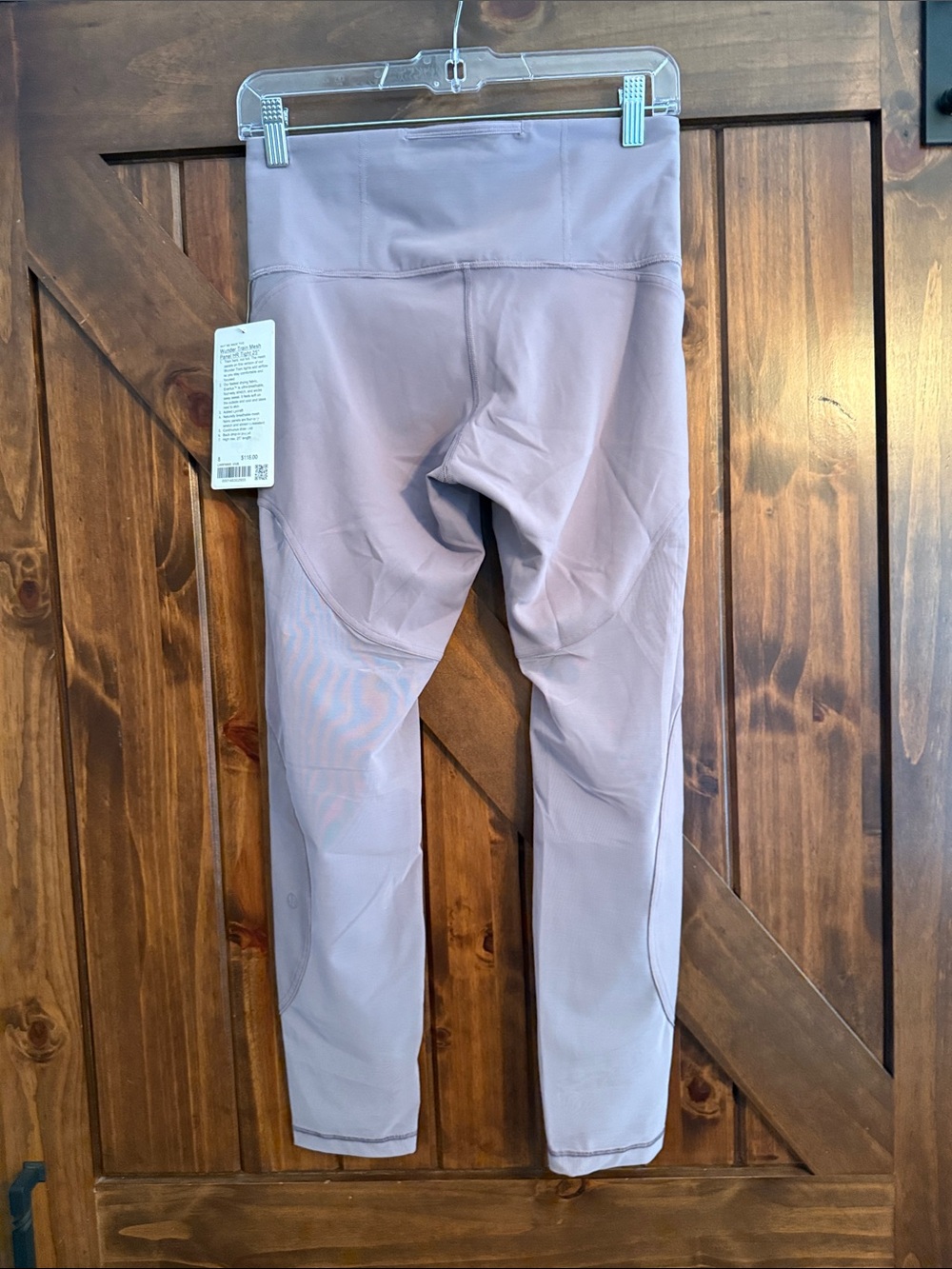 NWT Wunder Train Mesh Panel HR tight 25" size 8 - Picture 5 of 6